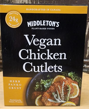 Vegan Chicken Cutlets - 280g